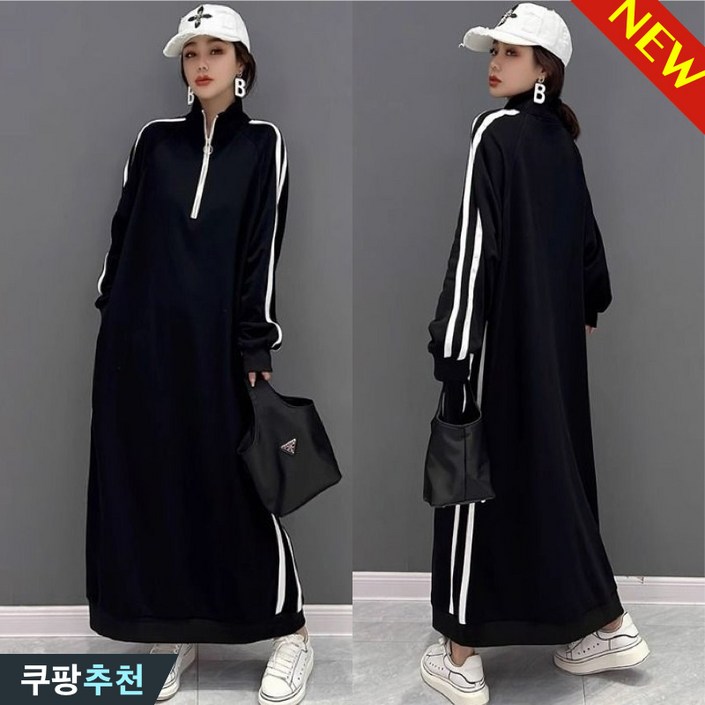 대박난 추천 150kg까지 날씬해보이는 빅사이즈 스트라이프 집업 맥시 맨투맨 원피스 여성 봄 가을 줄무늬 클래식 배색 박스 오버핏 큰옷 여성의류 4xl 스포르티브 플레어 원피스