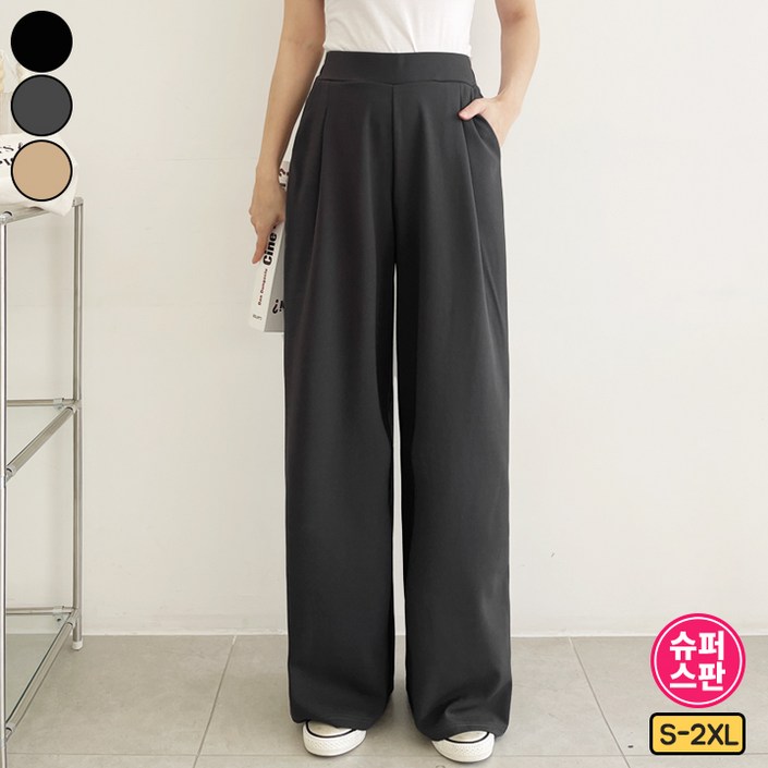 가비진 여성용 숏롱 기장선택 스판 좋은 핀턱 밴딩 일자 와이드 팬츠 키작녀 바지 빅사이즈까지