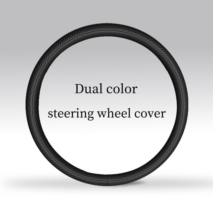 차량용 고급 가죽 탄소섬유 무늬 에어핏 핸들 커버 XW