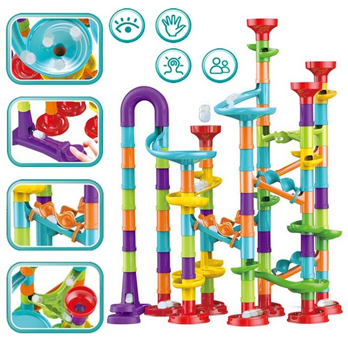 구슬굴리기 트랙 블록 어린이 학습 조립 완구 197PCS LHX01