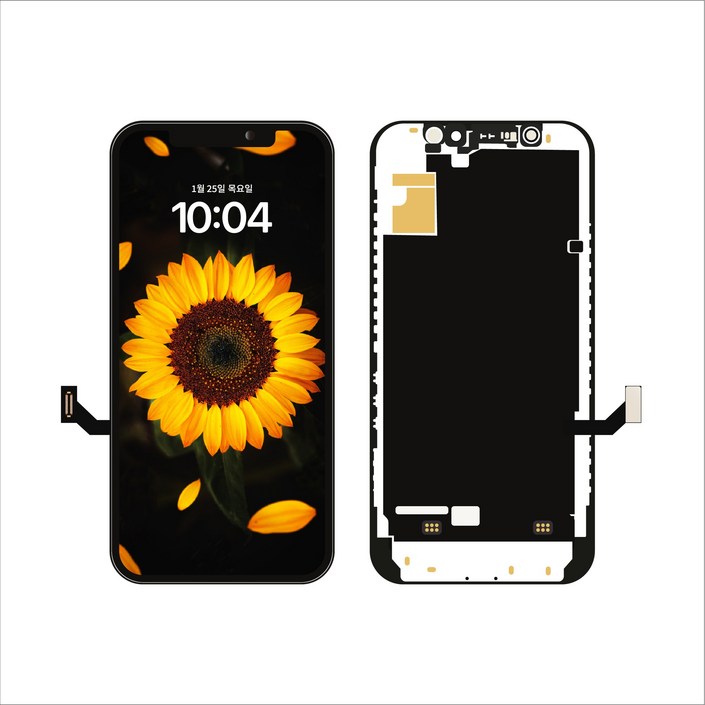아이폰액정 아이폰12미니 액정수리 아이폰액정파손 아이폰액정교체 아이폰자가수리, 1개