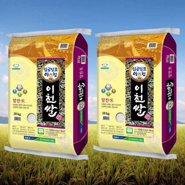 햅쌀 25년산 임금님표 이천 쌀 10kg10kg, 20kg, 1개, 특등급