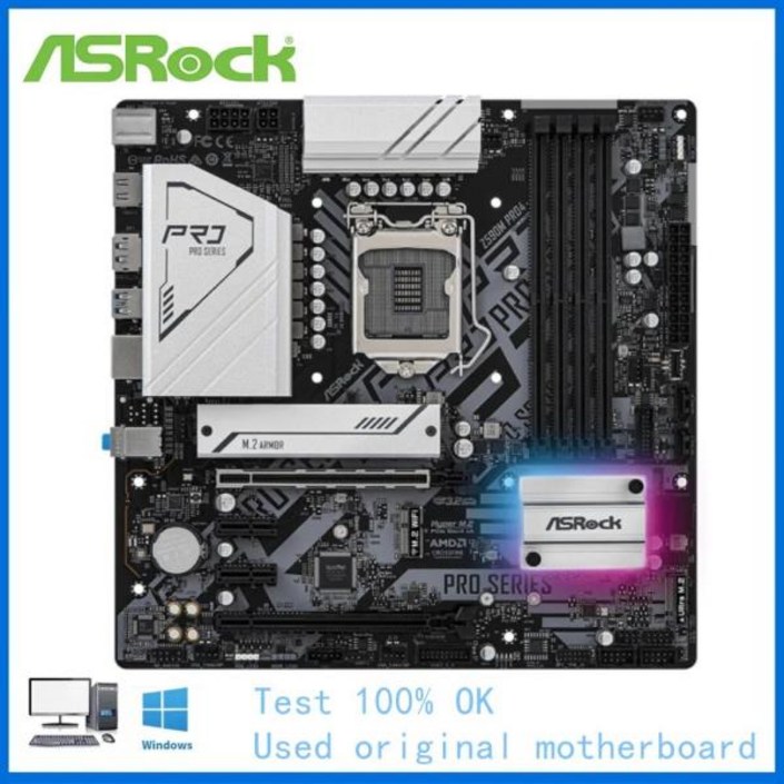 메인보드 ASRock Z590 Pro4 소켓 LGA1200 DDR4 데스크탑 메인 보드, 11th Gen 마더 지원 11900K 10700 k에