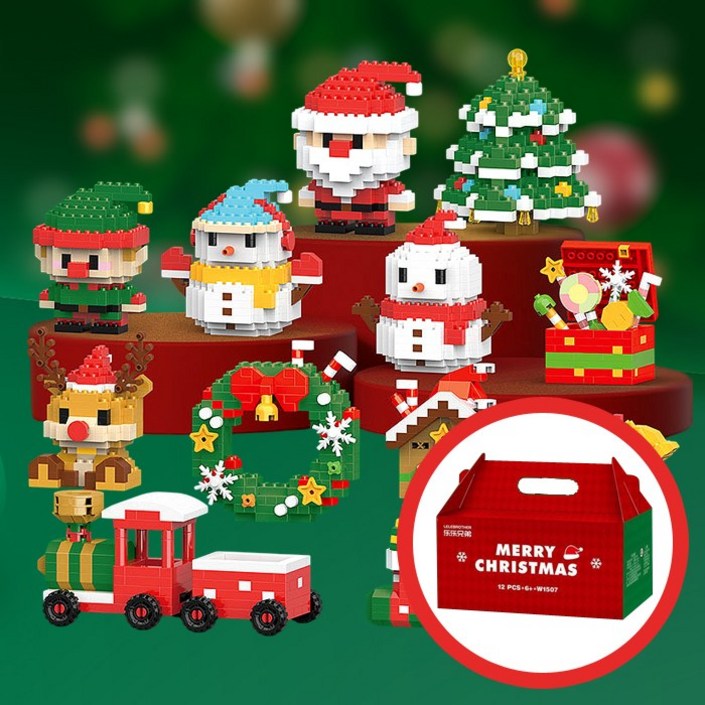 크리스마스 나노블럭 12종세트