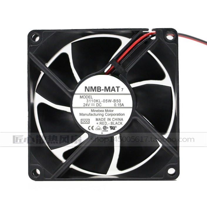 3110KL-05W-B50 8025 8cm 24V 0.15A 초강력 팬 드라이브 내구성이 뛰어난 팬 구동