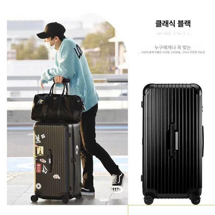 대형 캐리어 32인치 여행가방 수화물 승무원 알루미늄