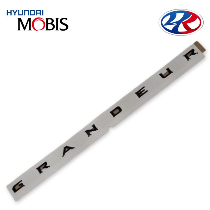 디올뉴그랜져 GN7 블랙잉크 캘리그래피 트렁크 엠블럼 그랜져마크 86310N1120