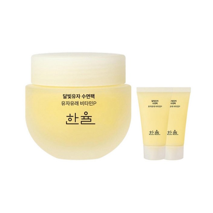 한율 달빛유자 수면팩 한율 달빛유자 수면팩