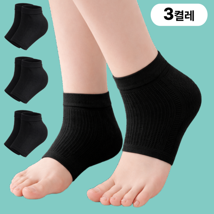 인채움 촉촉한 뒤꿈치 보습양말 각질케어 풋패드