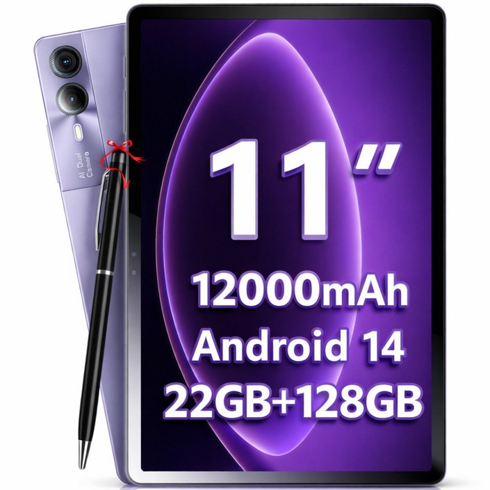 태블릿 PC 대화면 안드로이드 4G LTE WiFi 22GB128GB OLED 옥타코어 키보드 패키지 터치펜케이스보호필름 포함