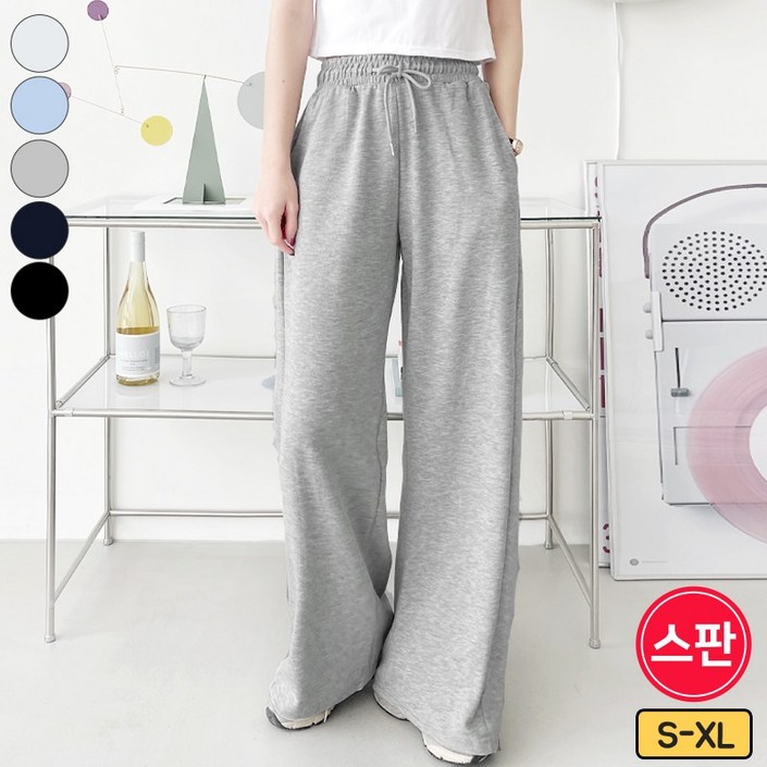 여리진 여성용 롱숏 선택 밴드 사이드 핀턱 일자 와이드 트레이닝 팬츠 바지 빅사이즈까지  5color