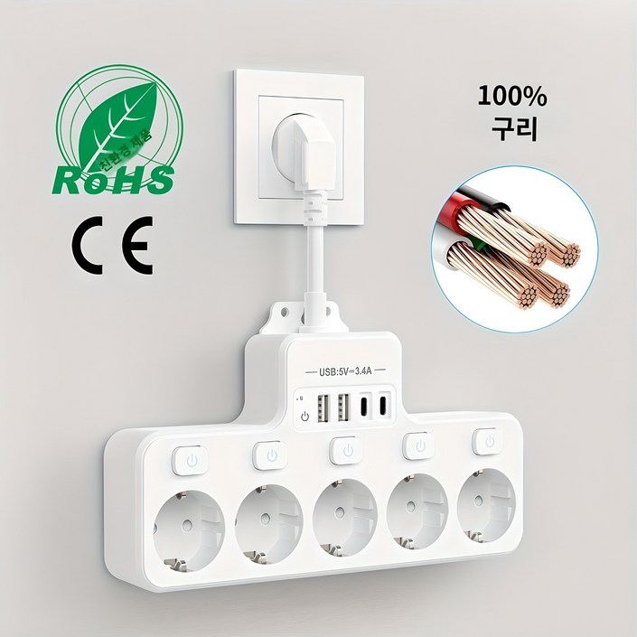 9in1 다기능 소켓 USB 포함  5Way EU 콘센트 전원 스트립 개별 및 마스터 스위치 2 USBA USBC 포트 플렉시블 케이블 가정 주방 사무실 여행용 벽걸이