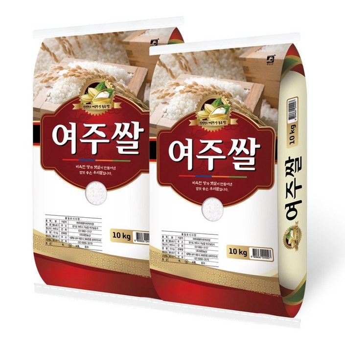 대한농산 경기 여주쌀 20kg 10kgx2  25년산 햅쌀  상등급 단일품종 안전박스포장