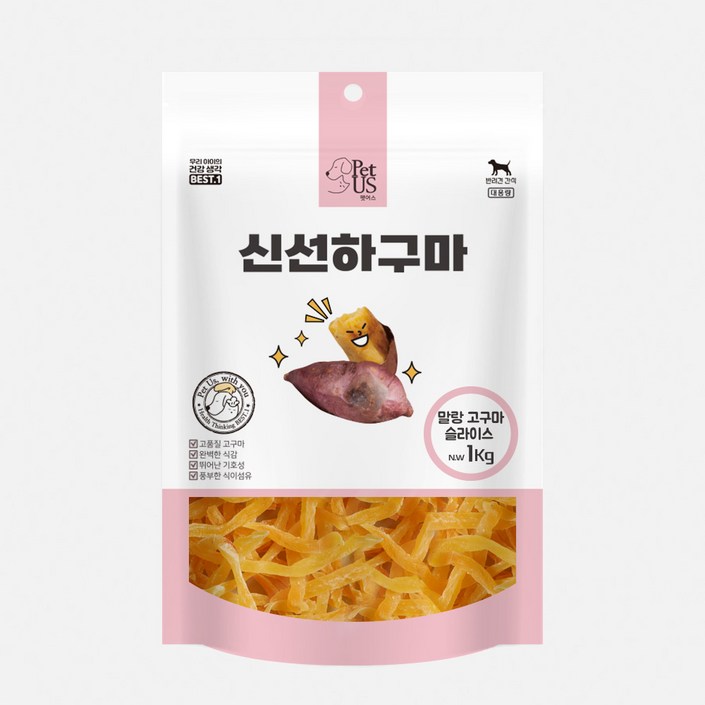 펫어스 강아지 신선하구마 슬라이스 간식