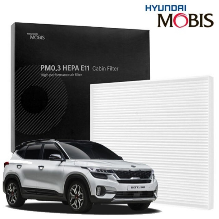 차량용에어컨필터 셀토스 정품 자동차 공기청정기 히터 에어 미세먼지 필터 현대모비스