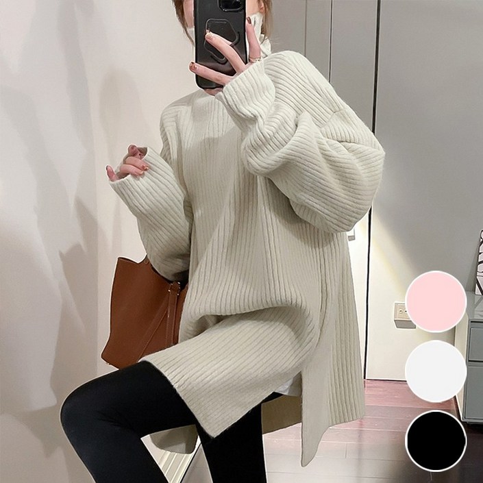 VERIT 루즈핏 목폴라 체형커버 옆트임 롱 인생 스웨터 VT111