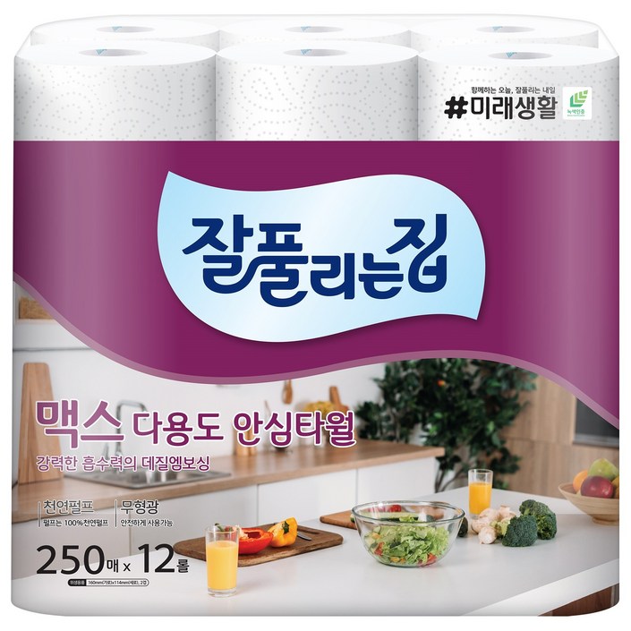 잘풀리는집 맥스 다용도 천연펄프 롤키친타올