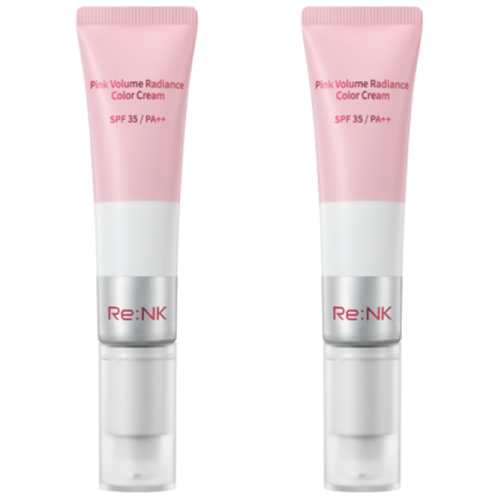 리엔케이 빛크림 11 핑크 볼륨 래디언스 컬러크림 튜브형 30ml