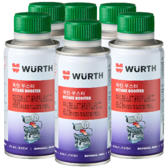 옥탄부스터150ml 516개