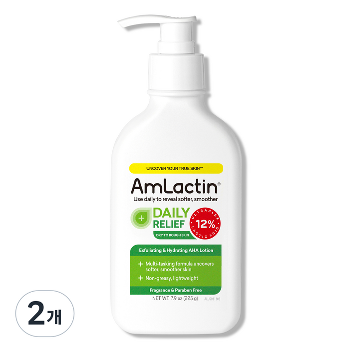 엠락틴 락틱애씨드 데일리 릴리프 12 각질개선 고보습 젖산로션, 2개, 225g