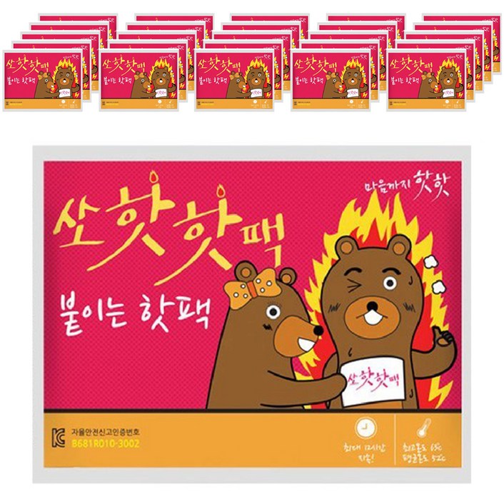 쏘핫 붙이는 핫팩 일반 40g, 100개입