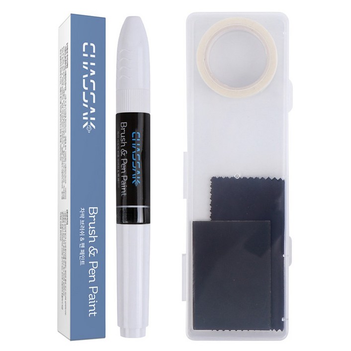 차싹 KGM 자동차 붓펜 페인트 + 전용키트 세트