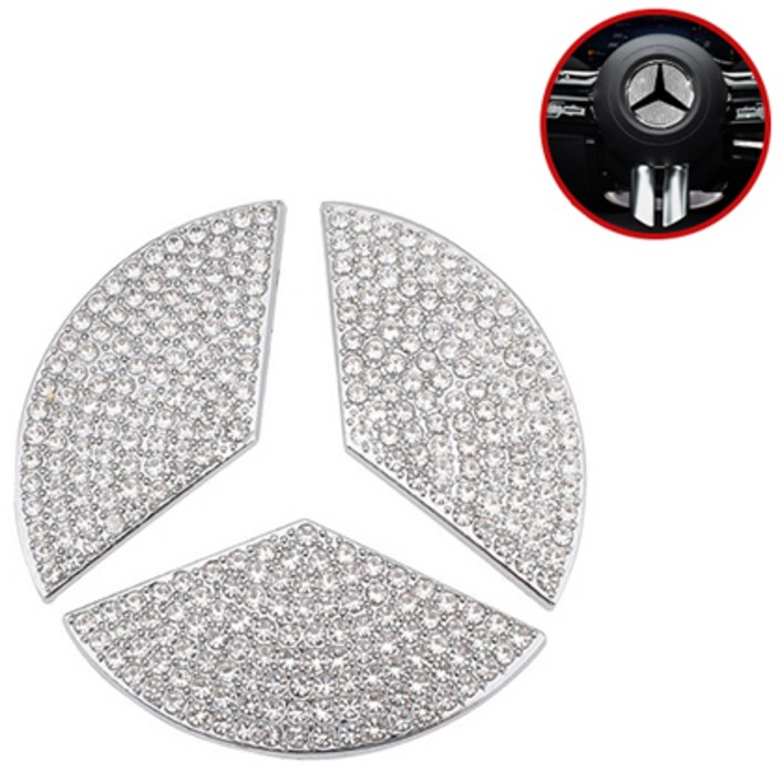 메오 벤츠 악세사리 크리스탈 큐빅 인테리어 몰딩