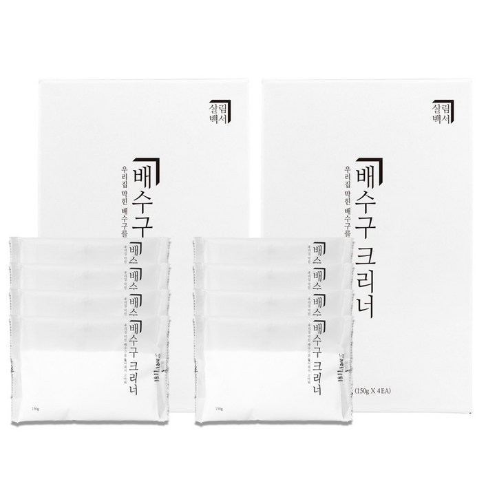 살림백서 배수구클리너 살림백서 배수구클리너
