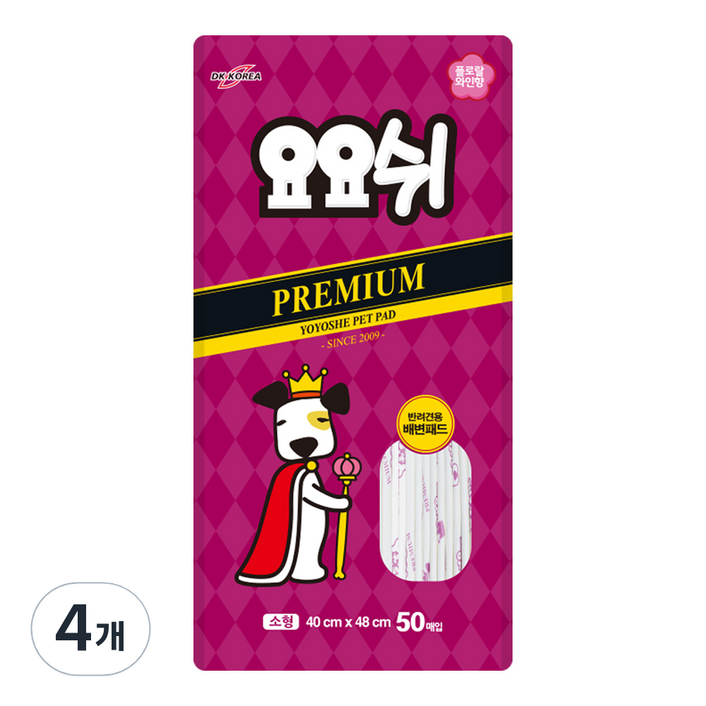 요요쉬 반려동물 프리미엄 배변패드 플로랄와인향 50매