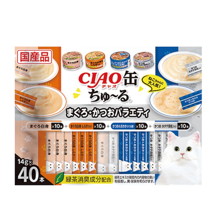 이나바 고양이 챠오츄르 버라이어티 간식