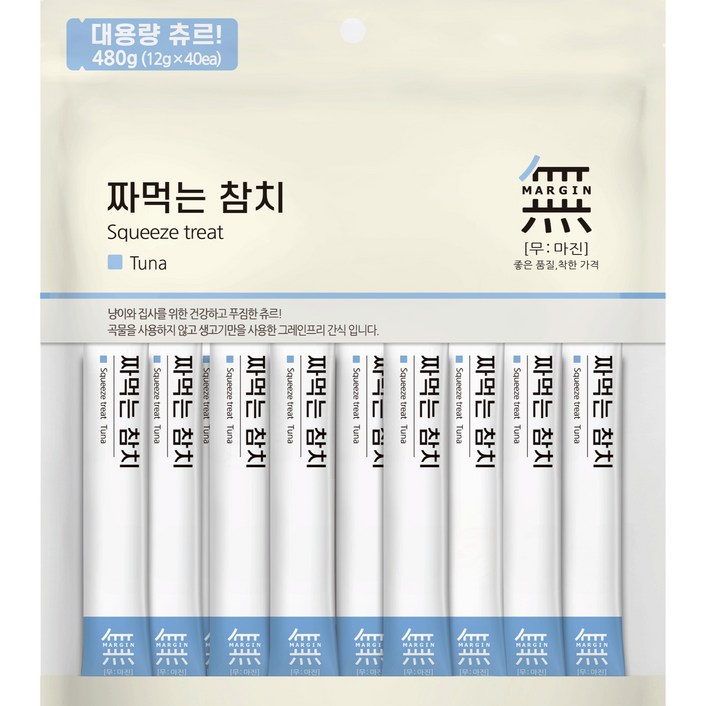 무마진 짜먹는 고양이 간식 40p