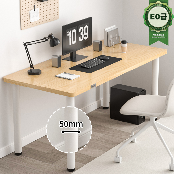 Unihome E0급 튼튼한 1인용 학생 공부 컴퓨터 책상 사무용 테이블, 원목색