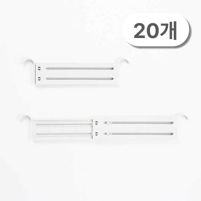 코랄나인 디오거나이저 옷걸이판 서랍장 옷정리 용품 20개, 화이트, 20개