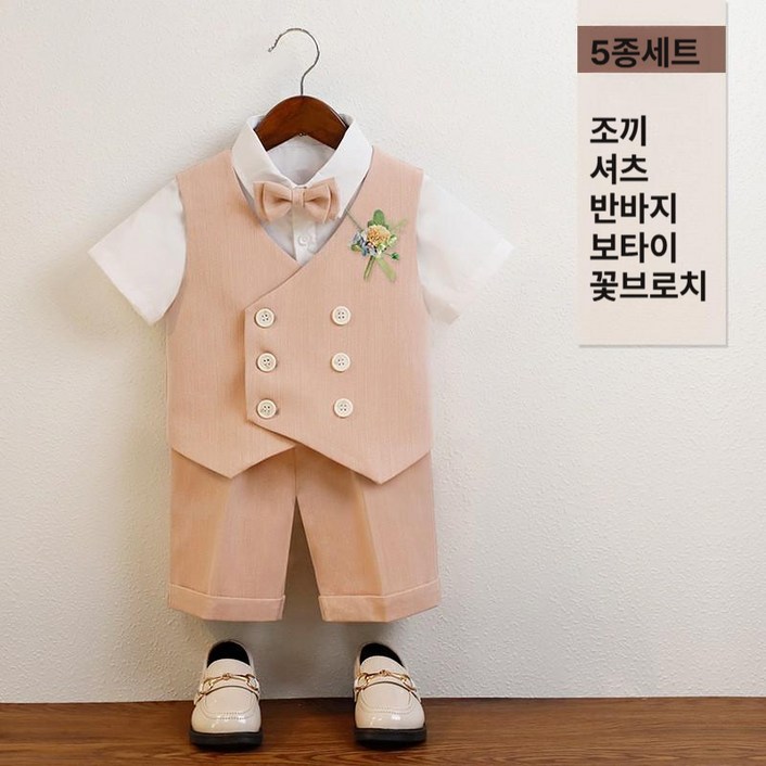 푸푸*160사이즈까지 남아여름정장 남아돌잔치턱시도 돌스냅정장 남아돌정장 남아파티정장 남아연주회의상 남아정장 남아돌복 남아화동 남아예복