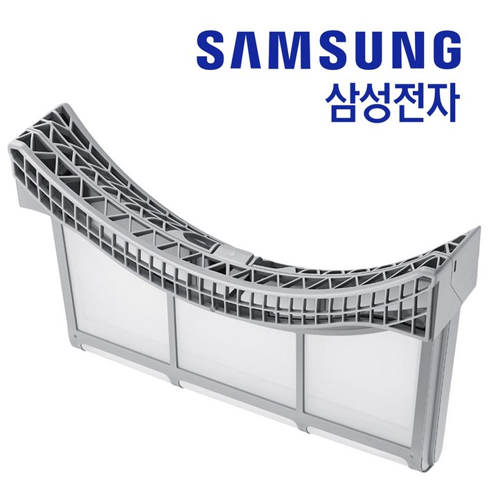 삼성 그랑데 정품 건조기 필터 세트 DV17CB6600BW DV20CB8800BE DV20CB8800BV DV20CB8600BW