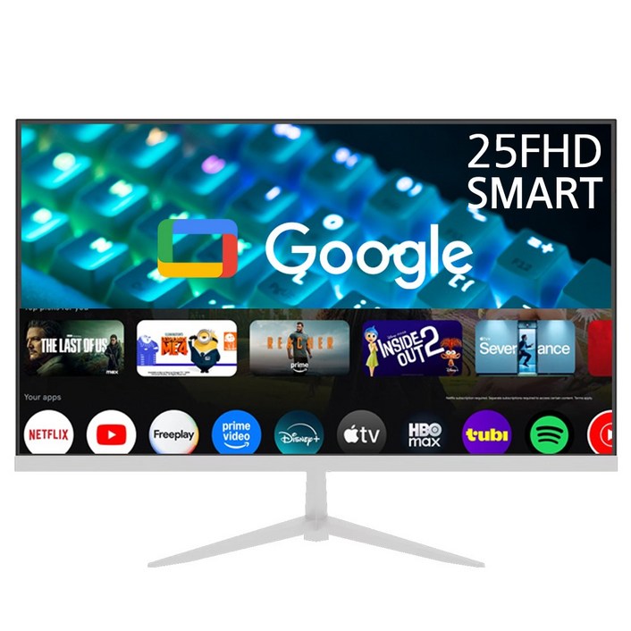 프리토스 68.6cm 27인치 FHD 스마트 모니터 안드로이드 블랙 화이트, 25인치 스마트모니터화이트, 62.6cm