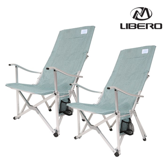 리베로 시제스 릴렉스 체어 2개 세트