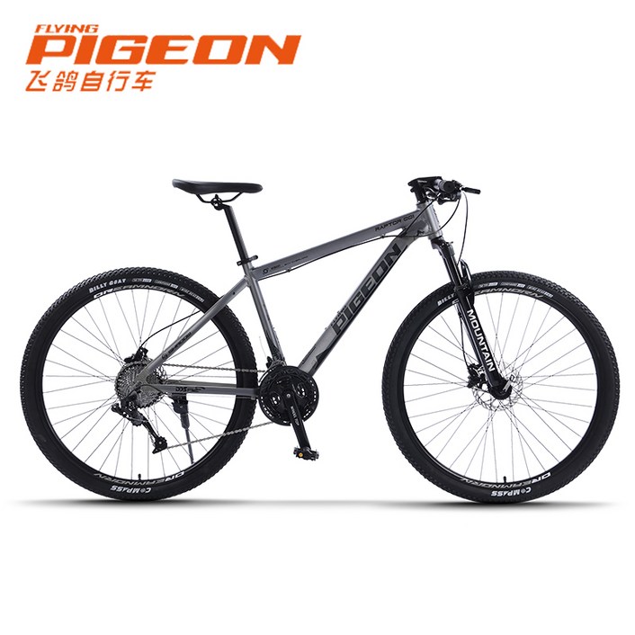트랙 산악 자전거 알루미늄 바이크 24인치 29인치, 실버 스포크 휠 라인 브레이크 26인치 27단