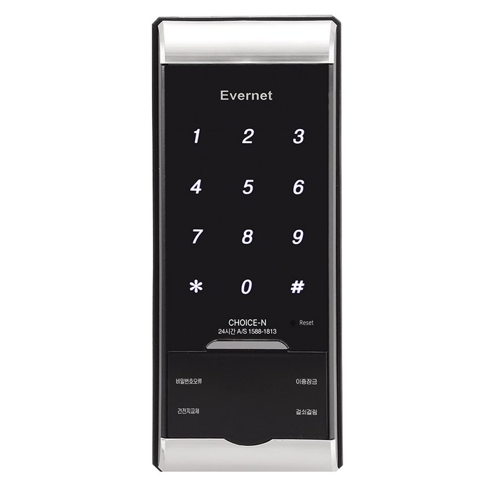 에버넷 디지털도어락 현관문 보조키 비밀번호 터치형 자가설치 CHOICEN, 고객직접설치, CHOICEN