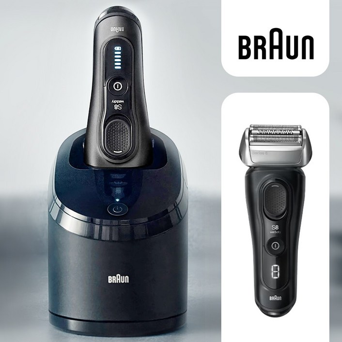 BRAUN 시리즈 8 SMART 면도기 세트