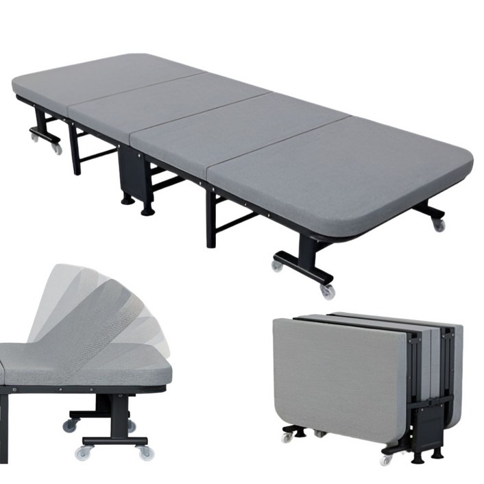 리브포어스 4단 접이식 간이 침대 기숙사 병원 간병 원룸 사무실, 그레이
