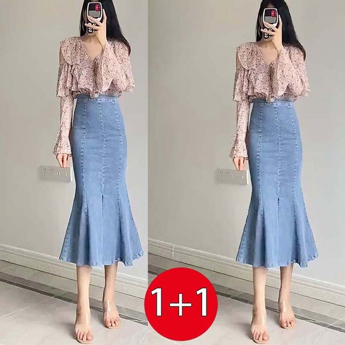 AOKADA 여성 데님 머메이드 랩 스커트 키작녀 절개라이 프릴 스판 앞트임 롱 청치마