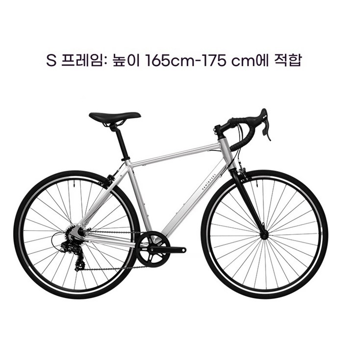 Van Rysel 남녀 공용 고성능 도로자전거 – RC100V2