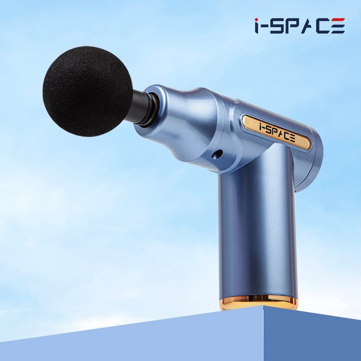 아이스페이스 휴대용 마사지건 GUN300