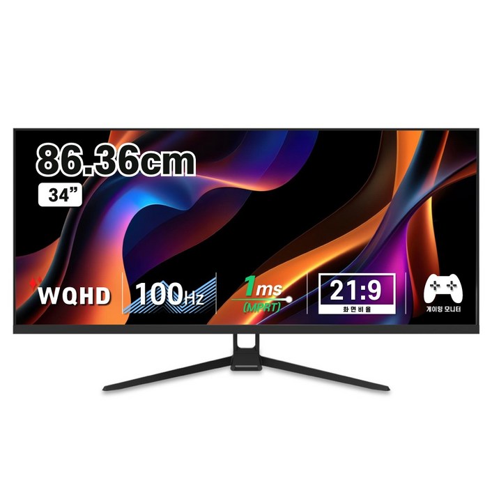 디엑스 86cm UWQHD 울트라 와이드 모니터 219 100Hz DX340WQ, DX340WQ무결점 디엑스 86cm UWQHD 울트라 와이드 모니터 219 100Hz DX340WQ, DX340WQ무결점