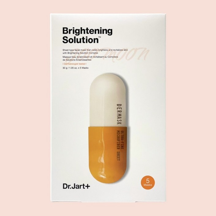닥터자르트 더마스크 마이크로젯 브라이트닝 솔루션, 5개입, 2개
