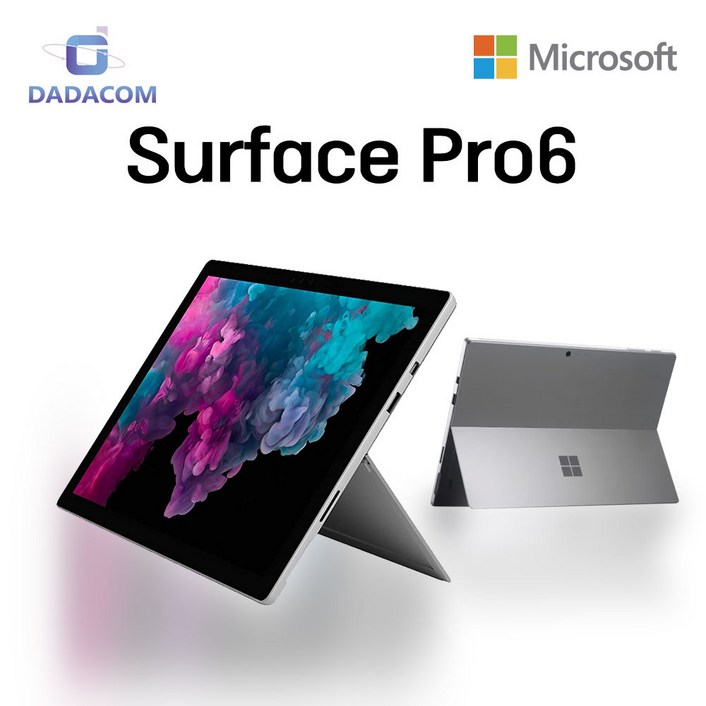 마이크로소프트 Surface Pro 6 노트북 7세대 8세대 QHD 터치스크린 윈도우11, i5-8350U, WIN11 Pro, 8GB, 256GB, 실버
