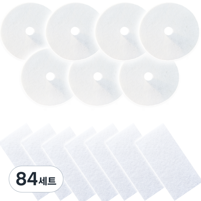 세계필터 호환 미니건조기필터 세트, 84세트, 둥근배기필터사각흡기필터