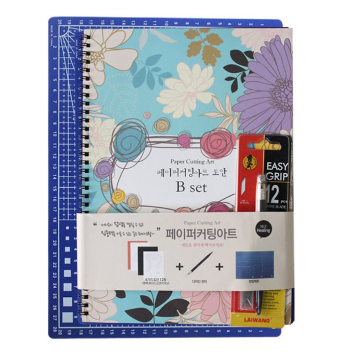 페이퍼커팅아트 B셋트B도안A2녹색커팅매트400P디자인컷터1개 페이퍼커팅아트 B셋트B도안A2녹색커팅매트400P디자인컷터1개