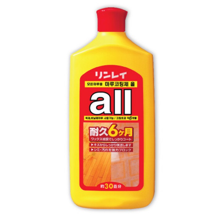 린레이 all 마루코팅제 500ml